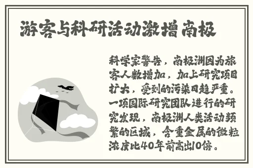 国产精品中文字幕AV
